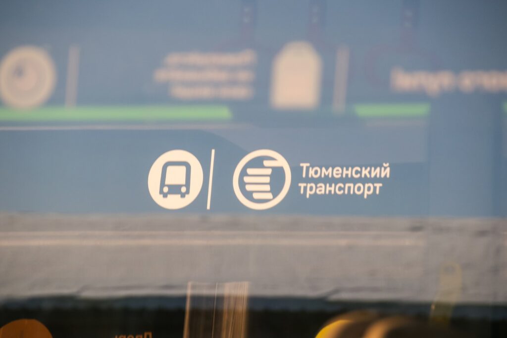 Тюменцам рассказали, как автобусы будут курсировать 9 мая