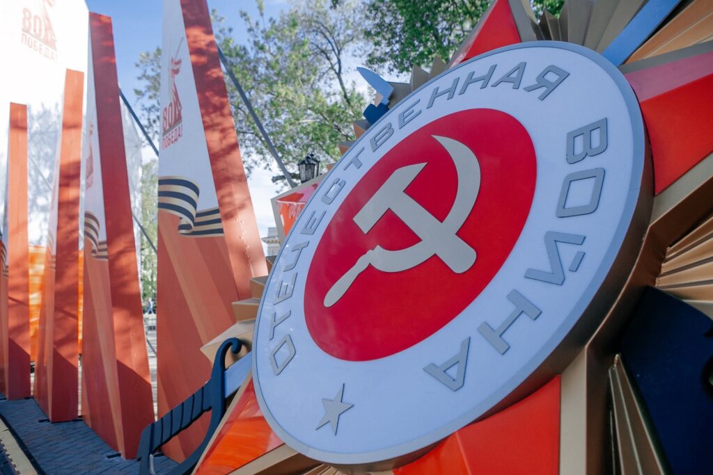 Тюменцы с размахом отметили День Победы