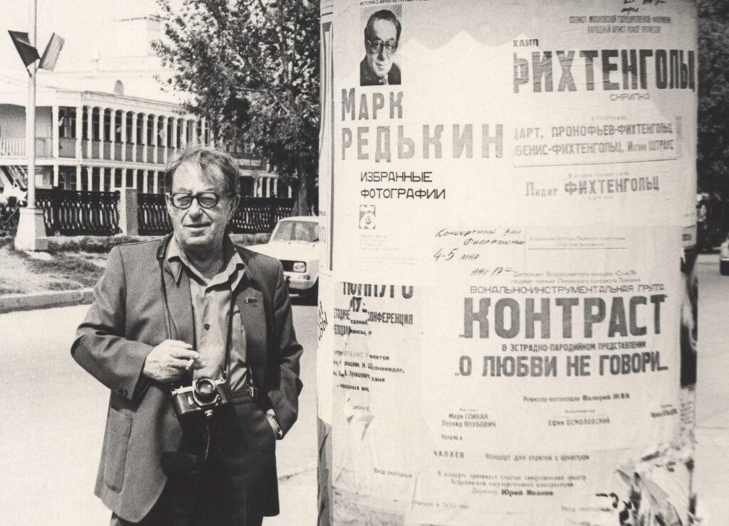 Война глазами астраханца: как наш земляк Марк Редькин показал миру правду о войне