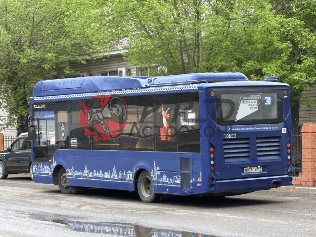Маршрут № 30: как самый популярный автобус Астрахани борется с «минным полем» городских дорог