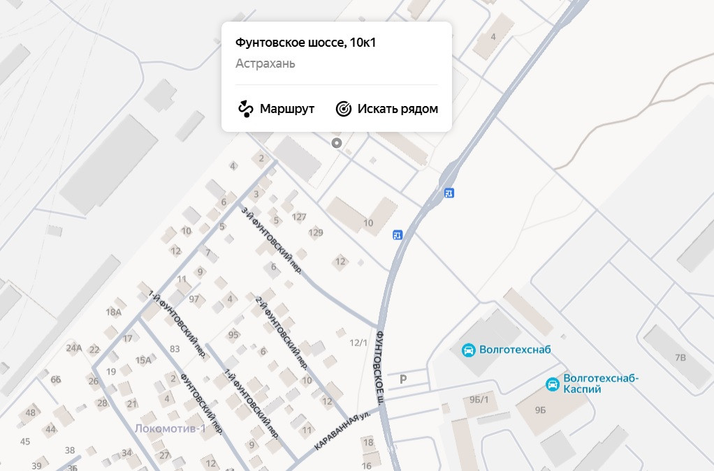 На окраине Астрахани появится новая территория комплексного развития — фото 1