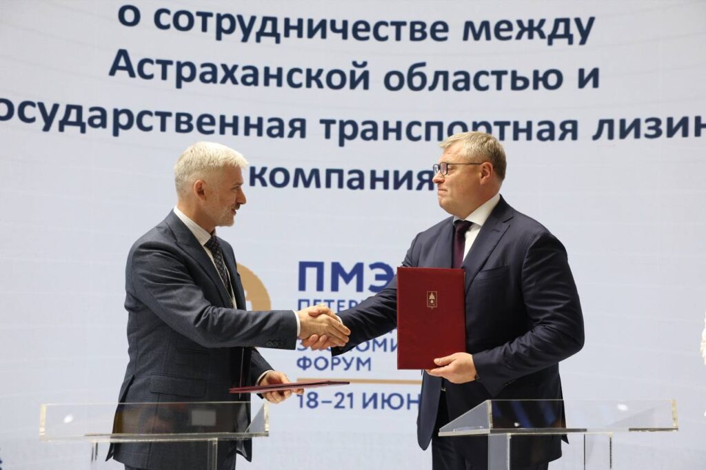 Губернатор Астраханской области заключил соглашение о развитии транспорта в регионе