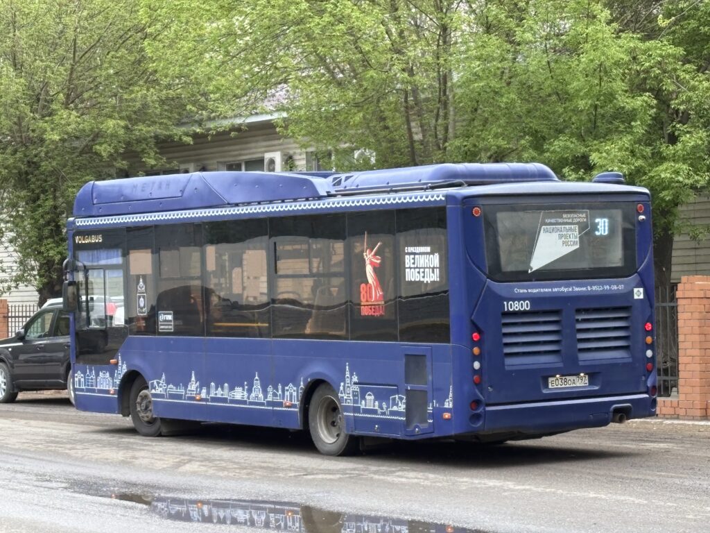 В Астрахани готовятся установить уникальный рекорд