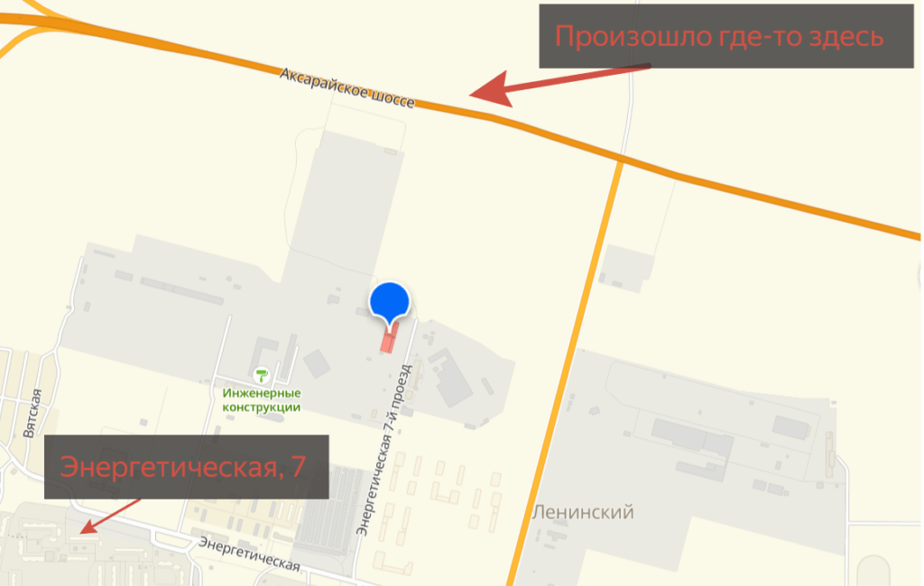 В Астрахани водитель автобуса уснул за рулём и устроил смертельное ДТП — фото 2