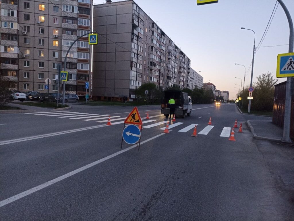 В Тюмени активно обновляют дорожную разметку
