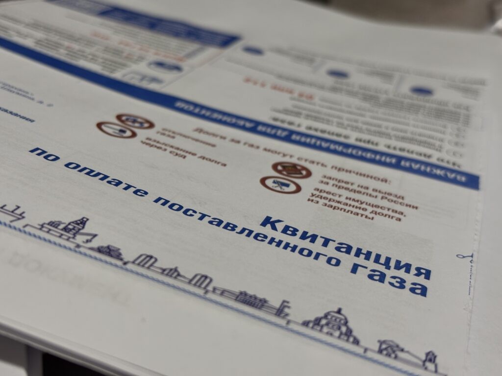 ЖКХ бьет по карману: что и на сколько подорожает в Астрахани с 1 июля