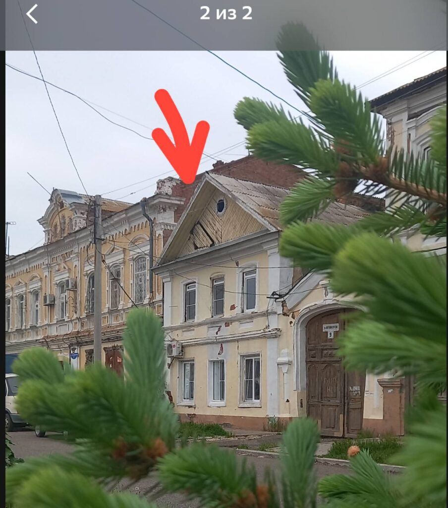 Усадьба Новиковых угрожает безопасности астраханцев — фото 3