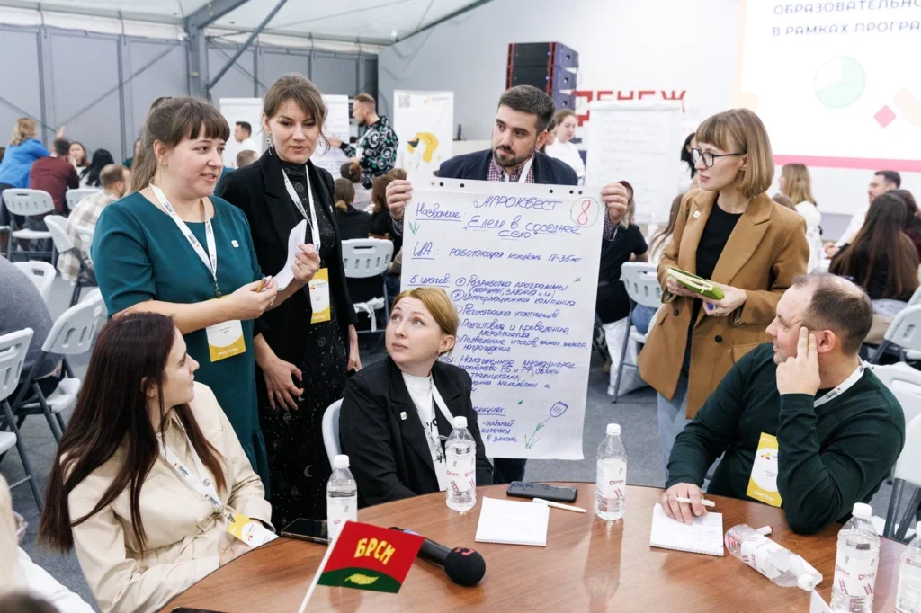 Сельская молодёжь может стать «Лидерами села-2025»