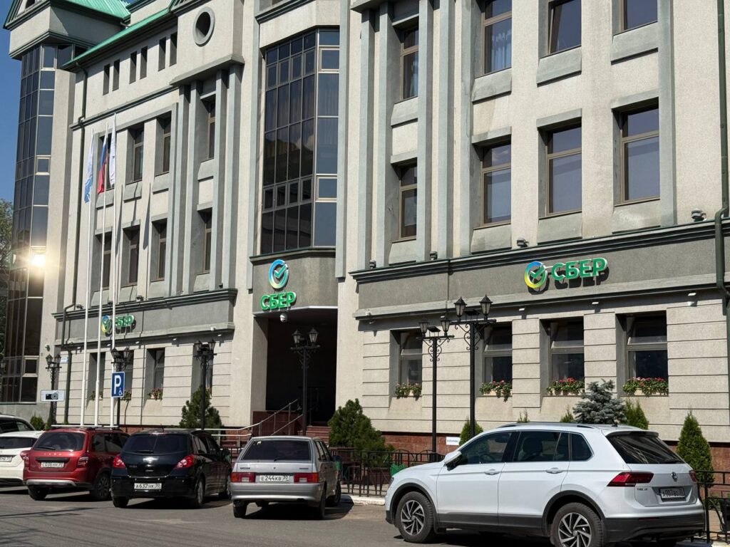 ЦБ РФ снизил ключевую ставку до 18%