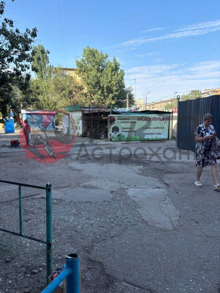 Астраханцы не понимают, что происходит с бывшим рынком на Маркина — фото 2