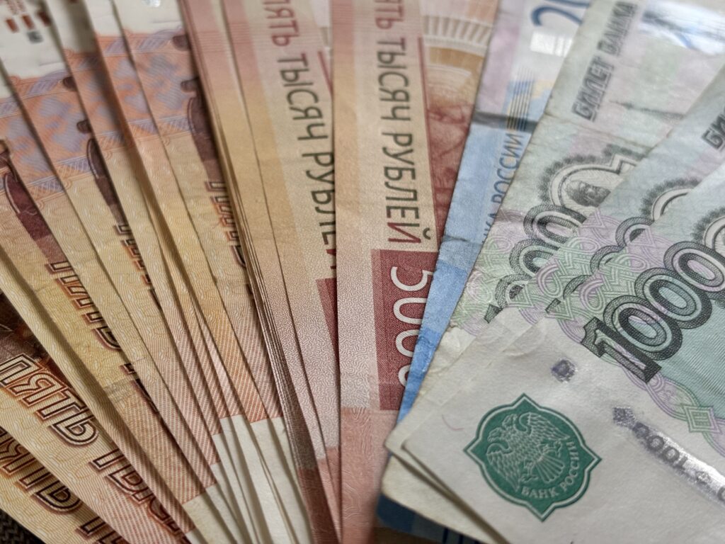 Астраханцам с «серой» зарплатой могут перестать выдавать кредиты
