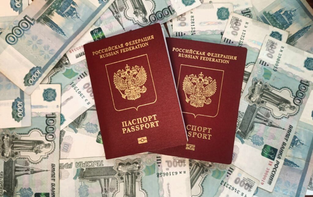 Сорванный отпуск и 226 тысяч компенсации: суд обязал МВД заплатить за ошибку в загранпаспорте