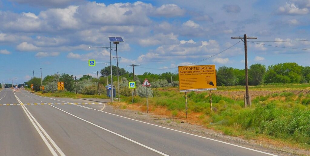 В Астрахани уже третий подрядчик взялся за строительство Восточного обхода