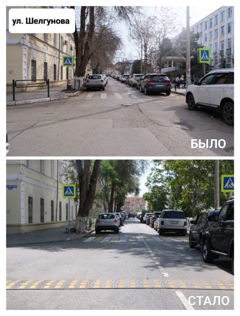 Администрация Астрахани приводит в порядок дороги возле школ — фото 2