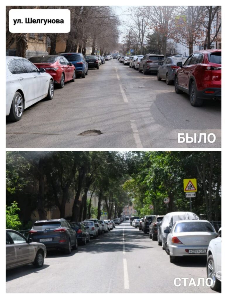 Администрация Астрахани приводит в порядок дороги возле школ — фото 3
