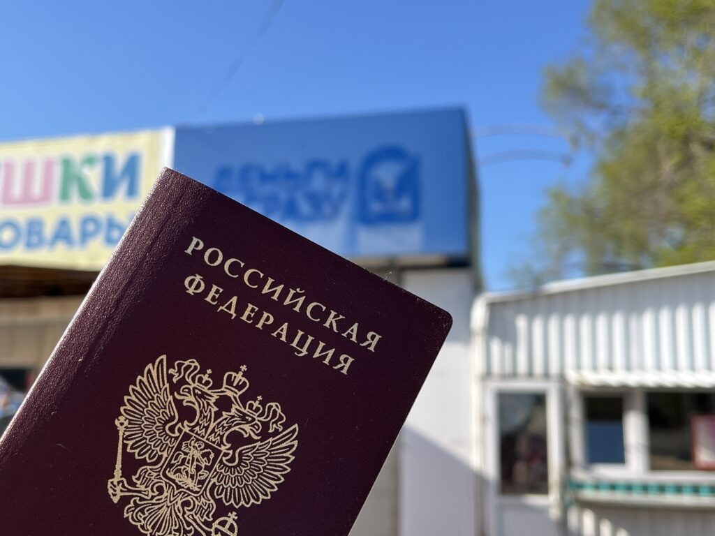 Стало известно, какие законы и нормы вступают в силу в августе 2025 года