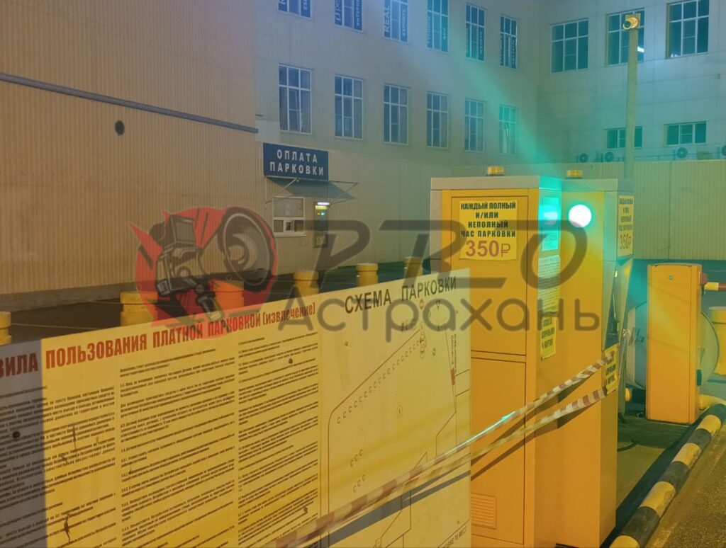 Астрахань обогнала Петербург и чуть не догнала Москву по ценам на парковку