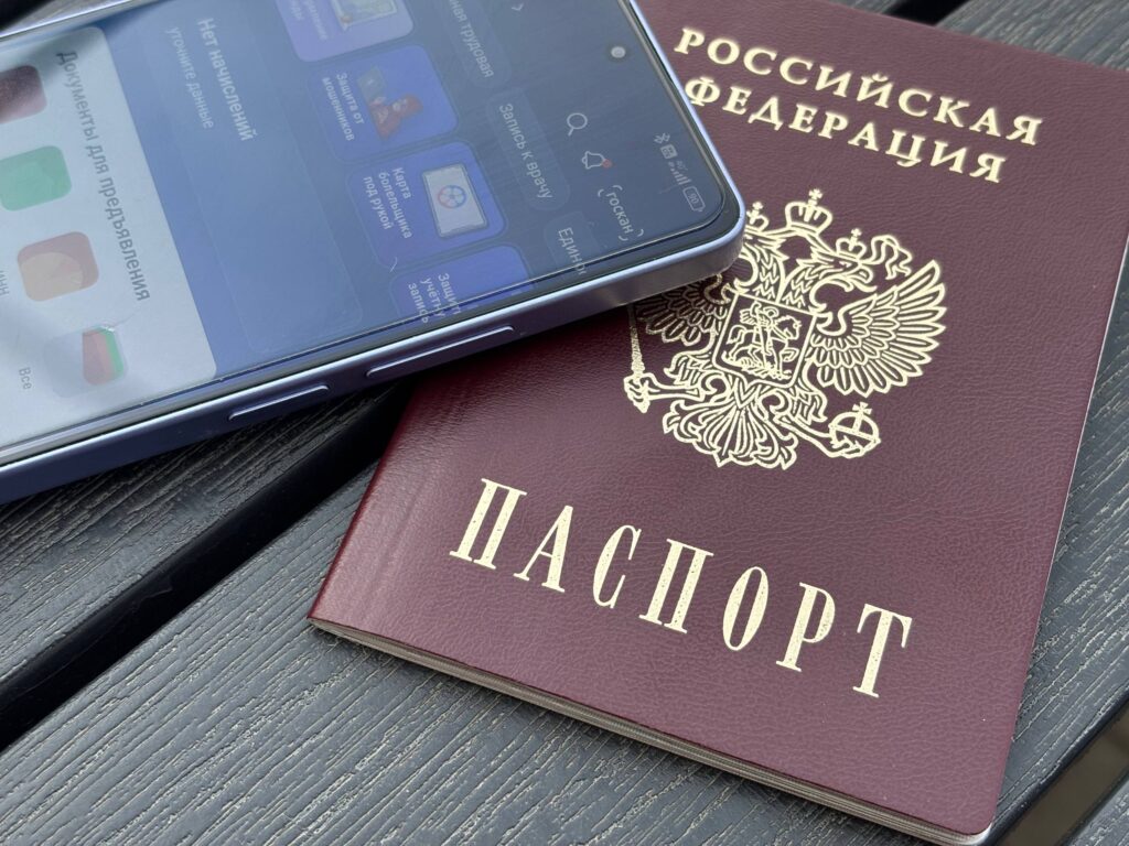 С 1 октября в России меняются правила для военных, бюджетников и бизнеса: главные нововведения