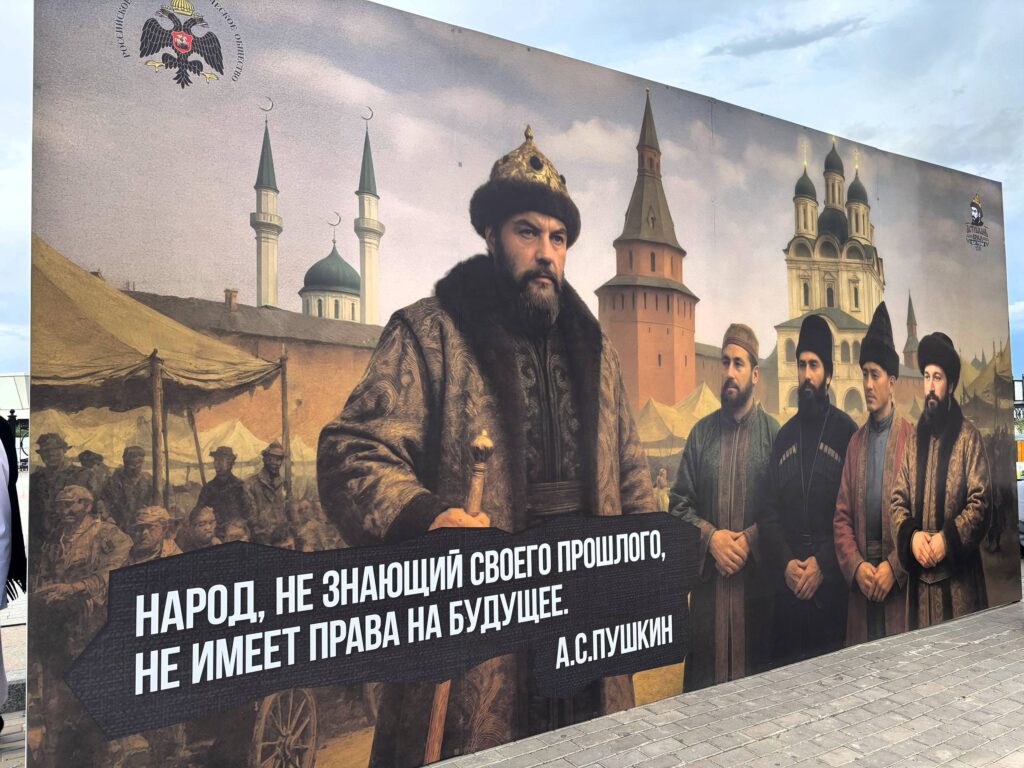 Астрахань отметила День города масштабным праздником на набережной Волги — фото 18