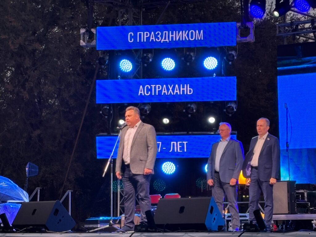 Астрахань отметила День города масштабным праздником на набережной Волги — фото 14