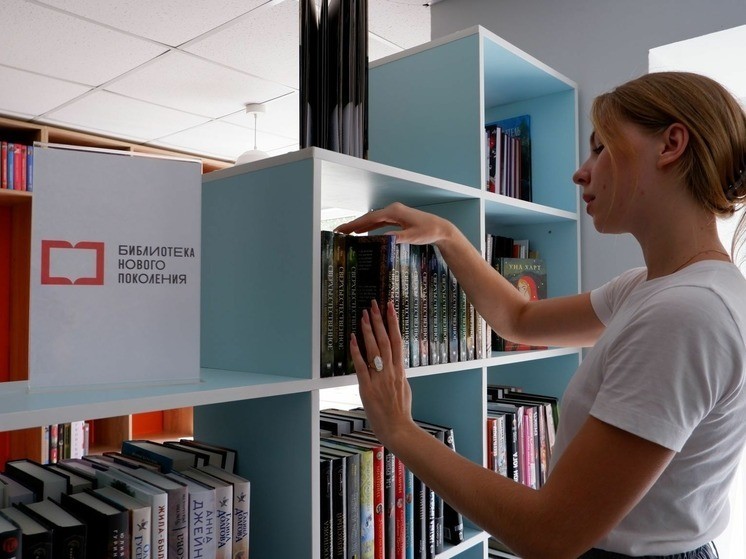 В модельных библиотеках Астрахани стартовала культурная программа