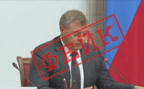 Астраханская область вошла в топ регионов по атакам дипфейков