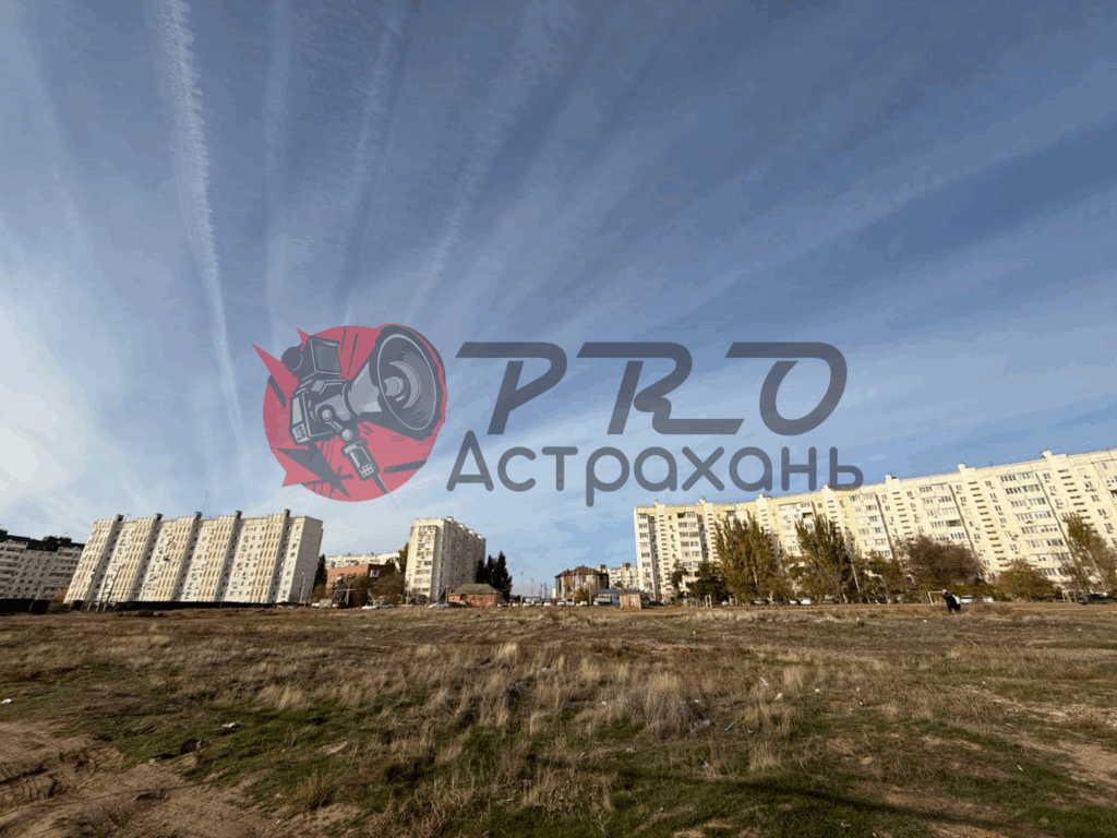 Астраханцы услышали звуки сирены в Военном городке