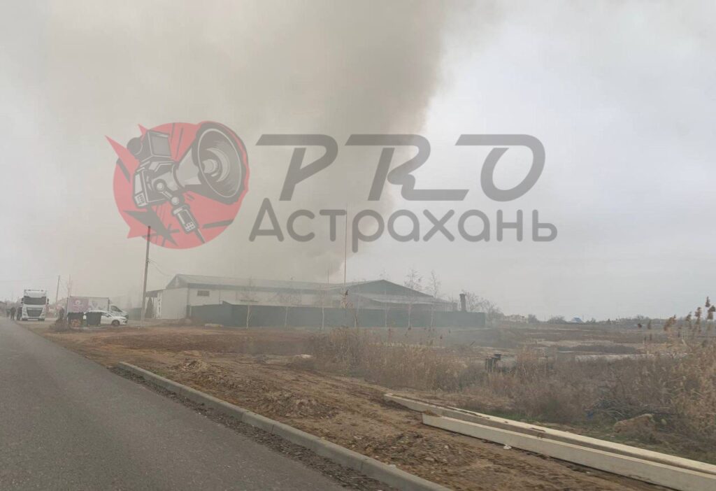 Под Астраханью вспыхнул кондитерский цех — фото 1