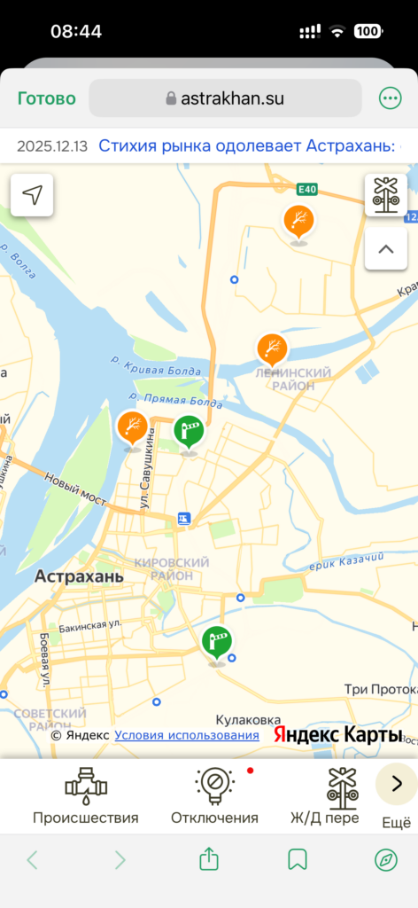 Штормовой ветер принес массовые отключения электричества в Астрахань — фото 1