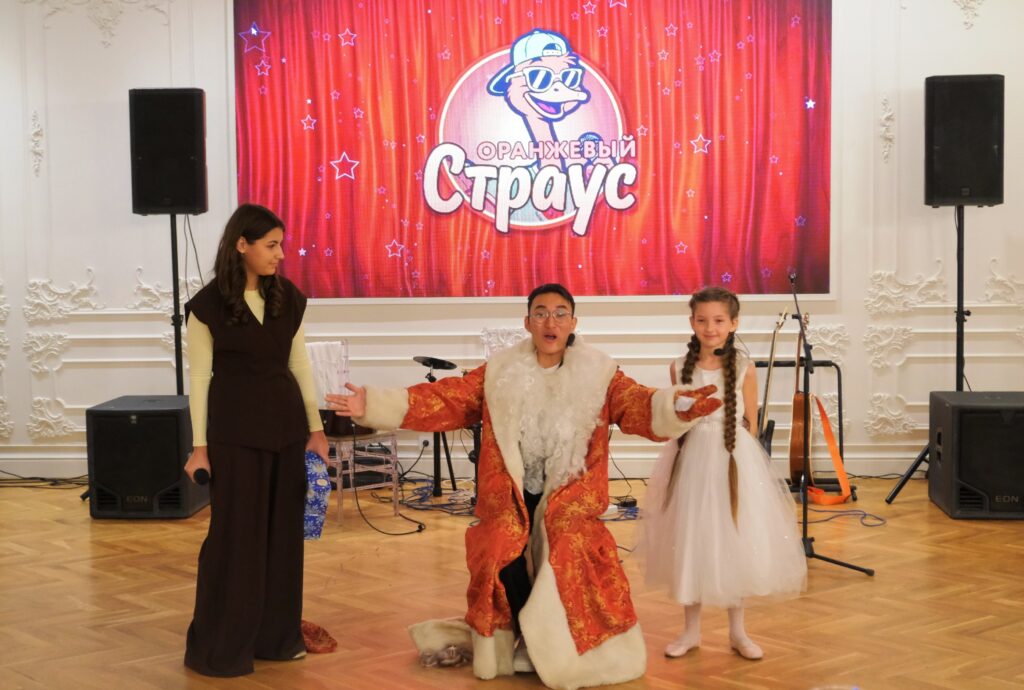 «Оранжевый страус» взлетел на сцене финальным аккордом