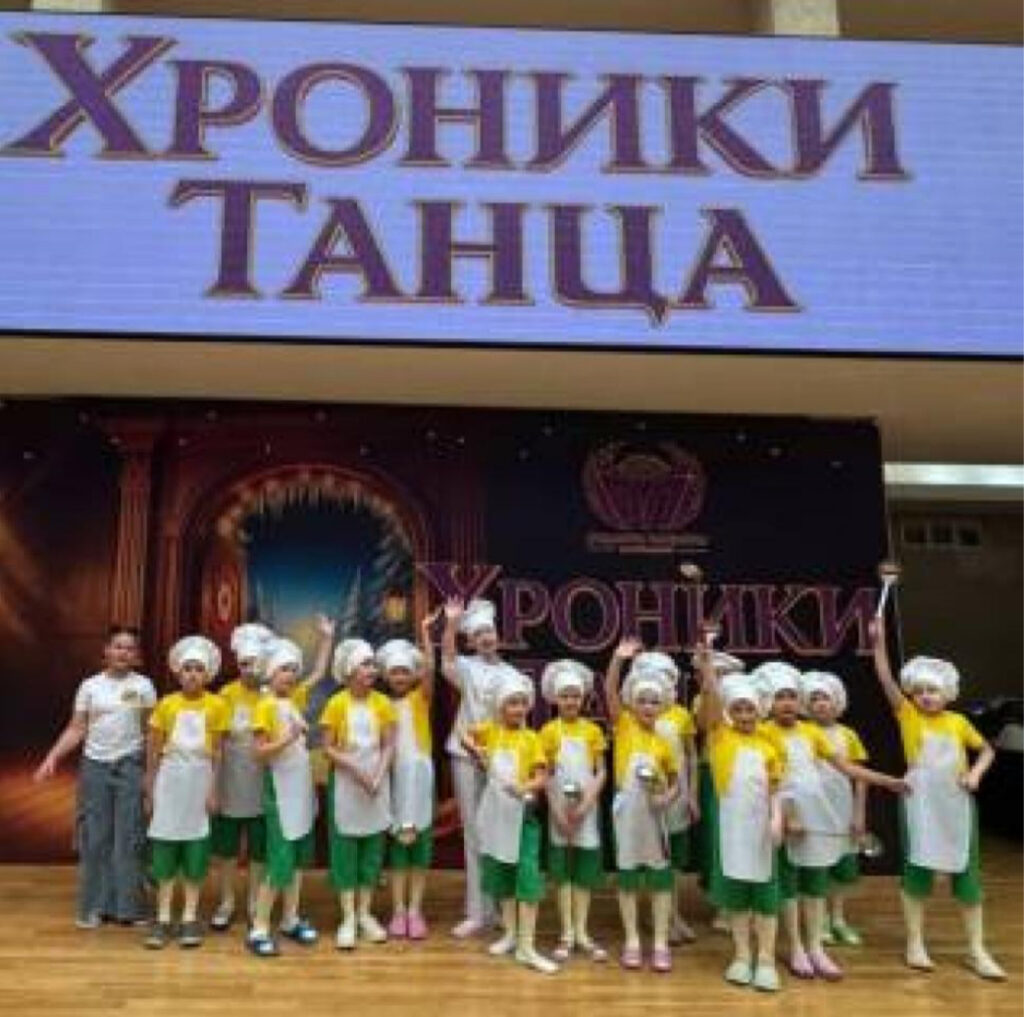 Астраханские «Подсолнухи» завоевали золото на всероссийском фестивале