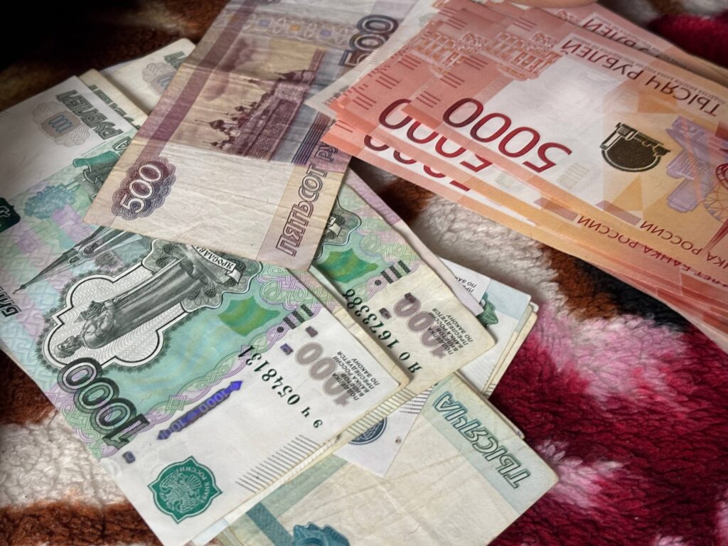Пенсионерам Астрахани выплатят пенсию досрочно из-за новогодних праздников
