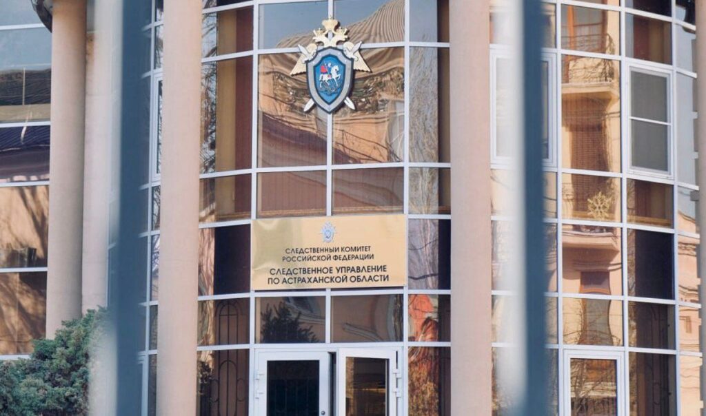 Нападение собаки на юного астраханца привлекло внимание председателя СК РФ