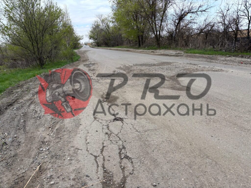 Федеральный скандал на 3-м проезде Нефтяников: в Астрахани возбудили уголовное дело из-за убитой дороги