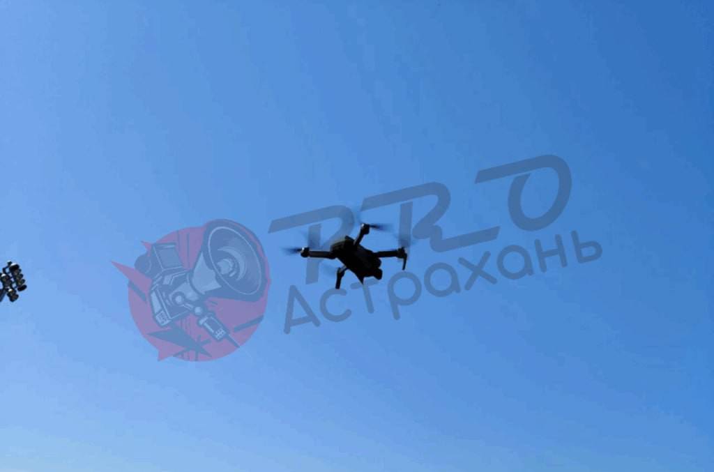 бпла