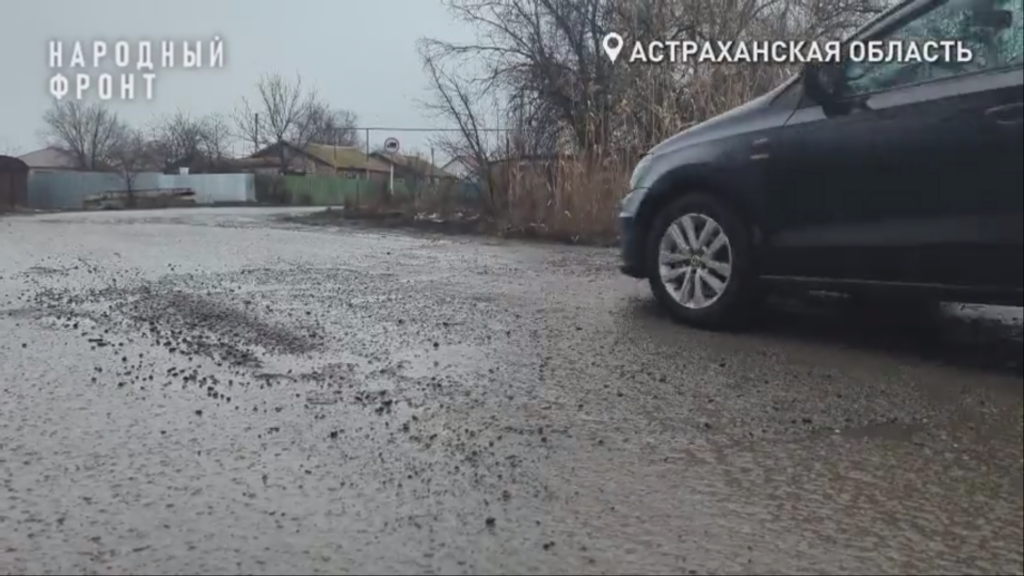 Ямы засыпали, уголовное дело возбудили: 3-й проезд Нефтяников дождался реакции после федерального скандала