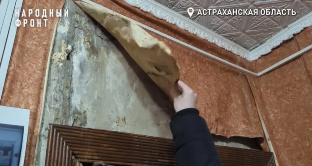 СКР начал проверку после жалоб астраханцев на вечно затопленные квартиры