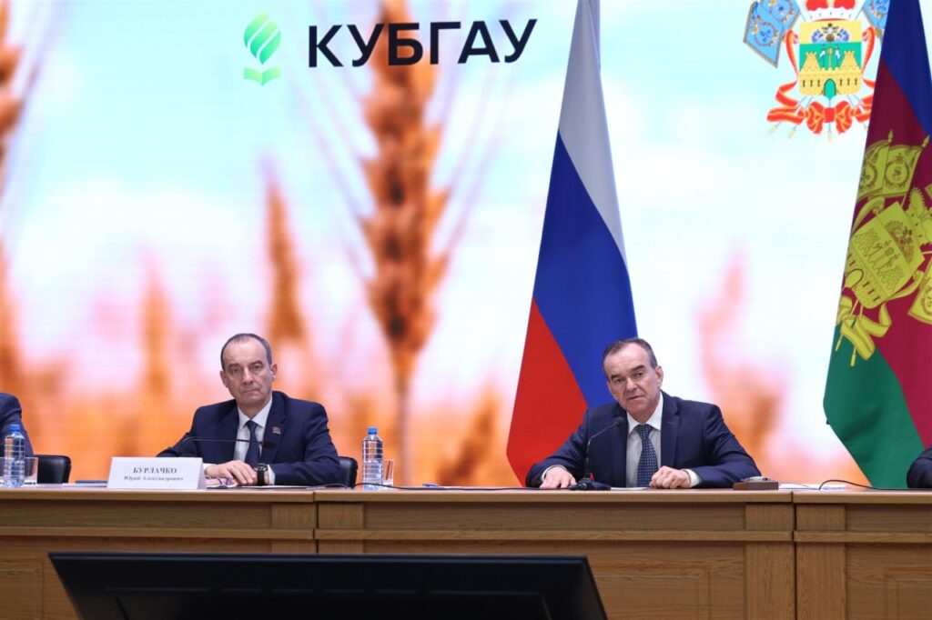 На Кубани обсудили перспективы будущего урожая на предпосевном совещании