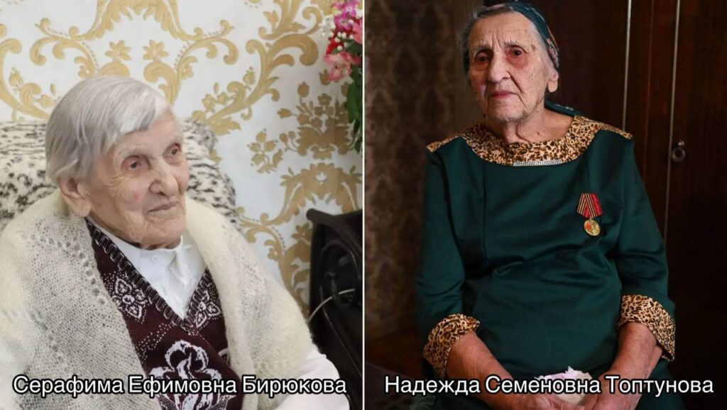 Вениамин Кондратьев поздравил двух ветеранов Великой Отечественной войны со 101-летием