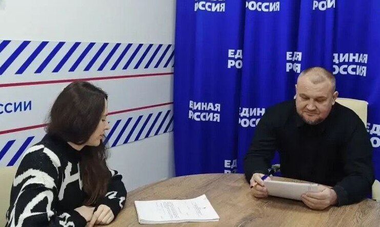 Николай Шайдин провёл приём граждан в Штабе общественной поддержки
