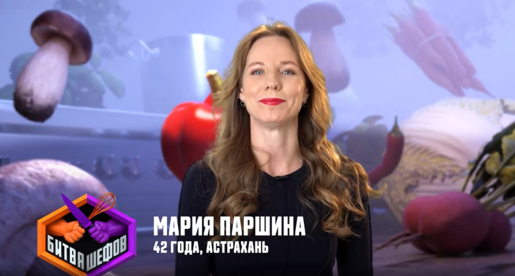 Астраханка поборется за место в команде известных шеф-поваров с блюдом «Икряники»