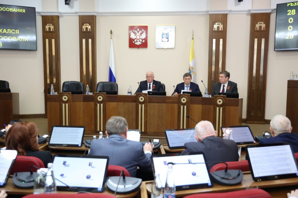 На Ставрополье расширили список направлений для поддержки социально ориентированных НКО