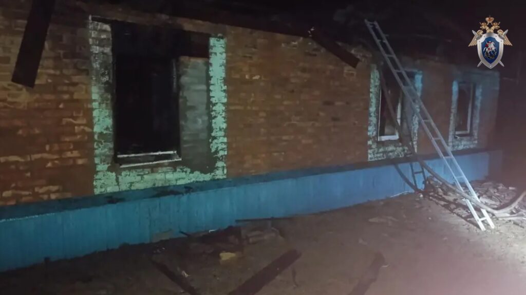 Ночной пожар в Харабалинском районе унес жизни женщины и двоих детей