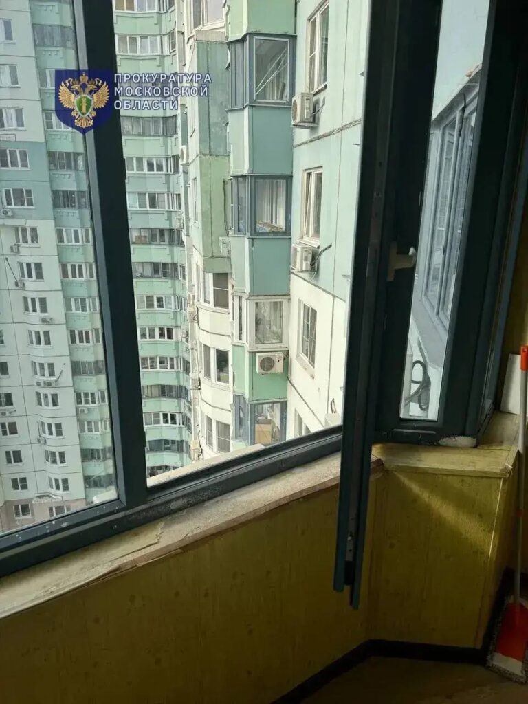 Стриптизер из Астрахани убил и расчленил сожительницу в Подмосковье — фото 1
