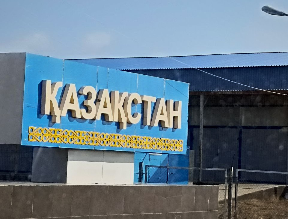 Из Астрахани в Актау запустят прямой автобус
