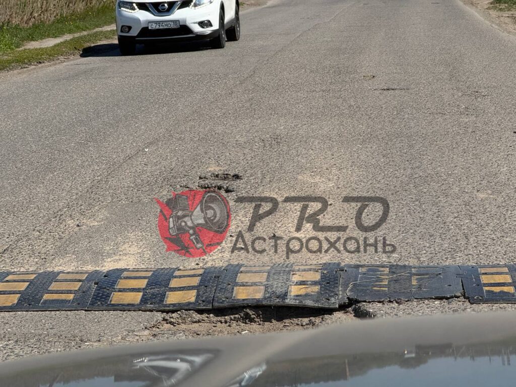 Астраханцы требуют срочного ремонта дороги на Акмолинской, пока не случилось беды