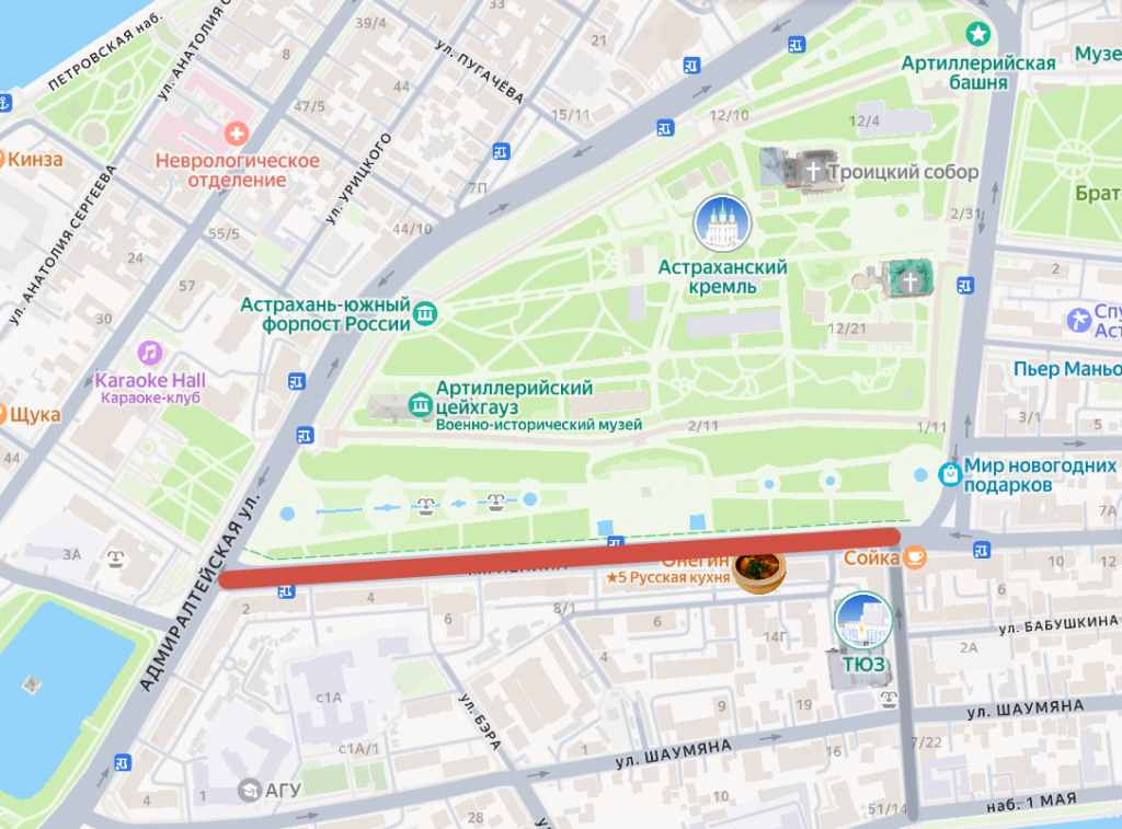 В центре Астрахани изменят схему движения и ограничат парковку на нескольких улицах