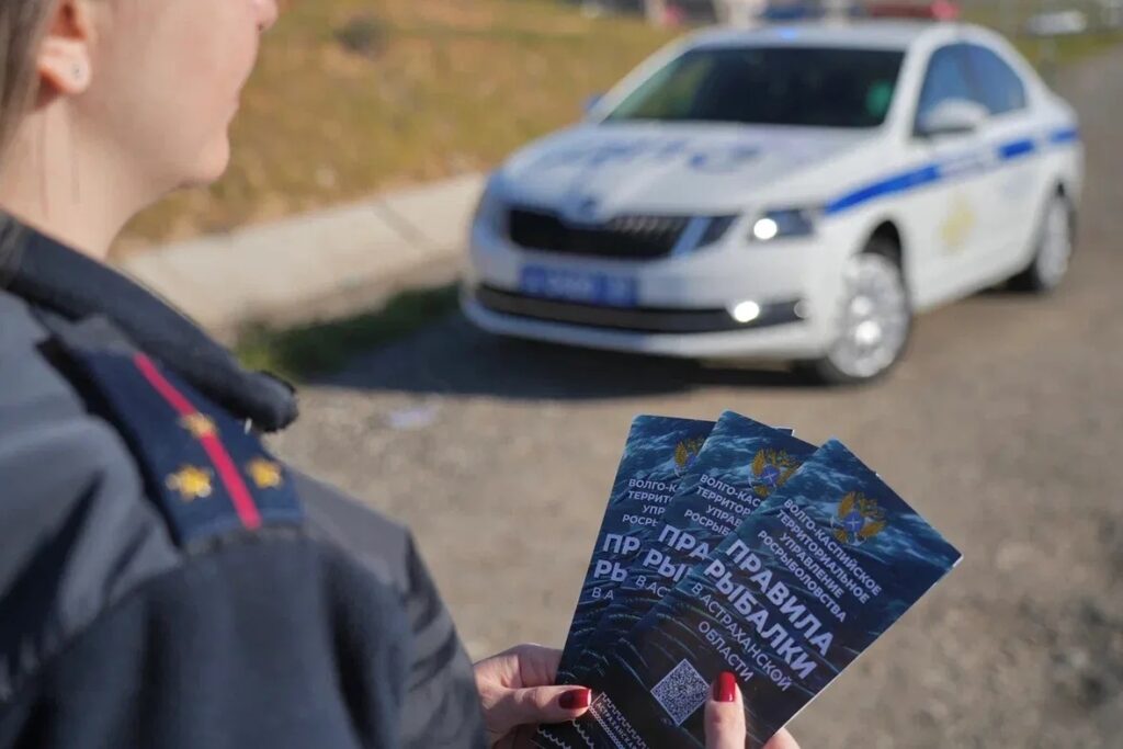 В Астраханской области за рыбалку можно получить полумиллионный штраф и уголовное дело