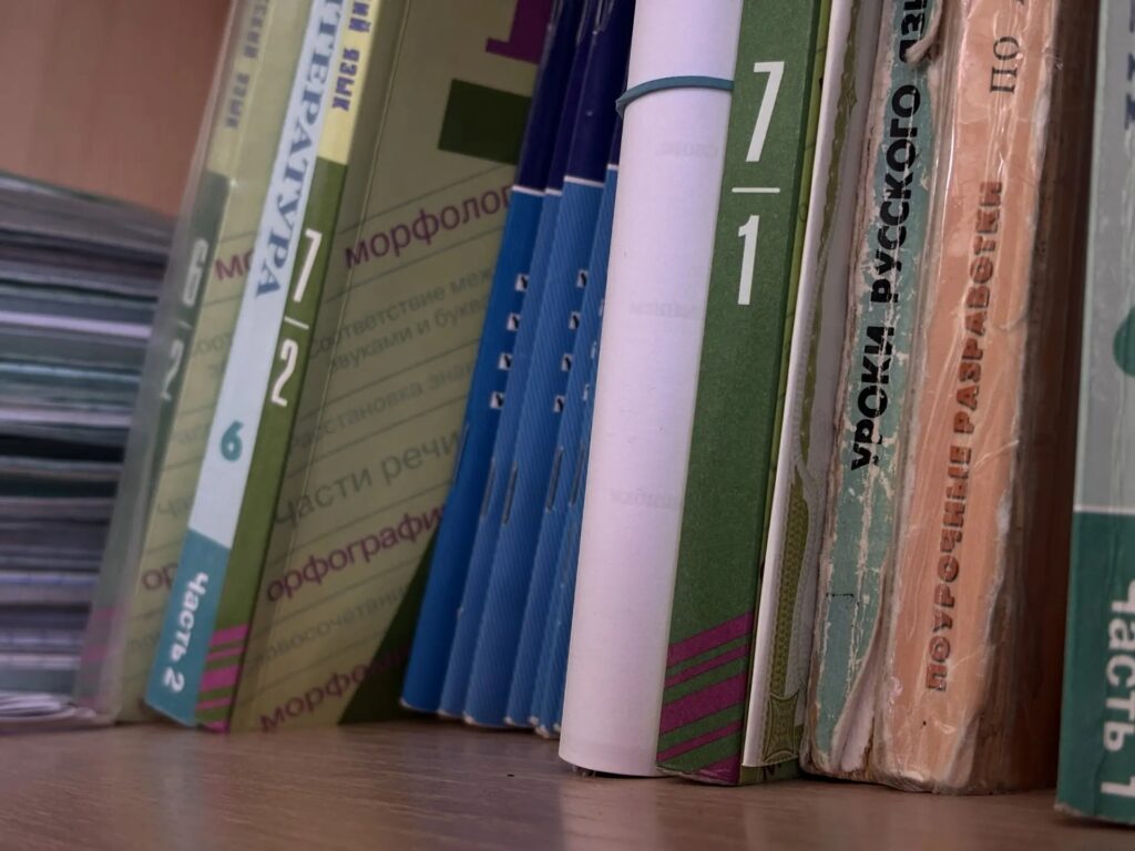 Ставропольские депутаты обсудили подготовку учителей и поддержку педагогов: система образования края получает новый импульс