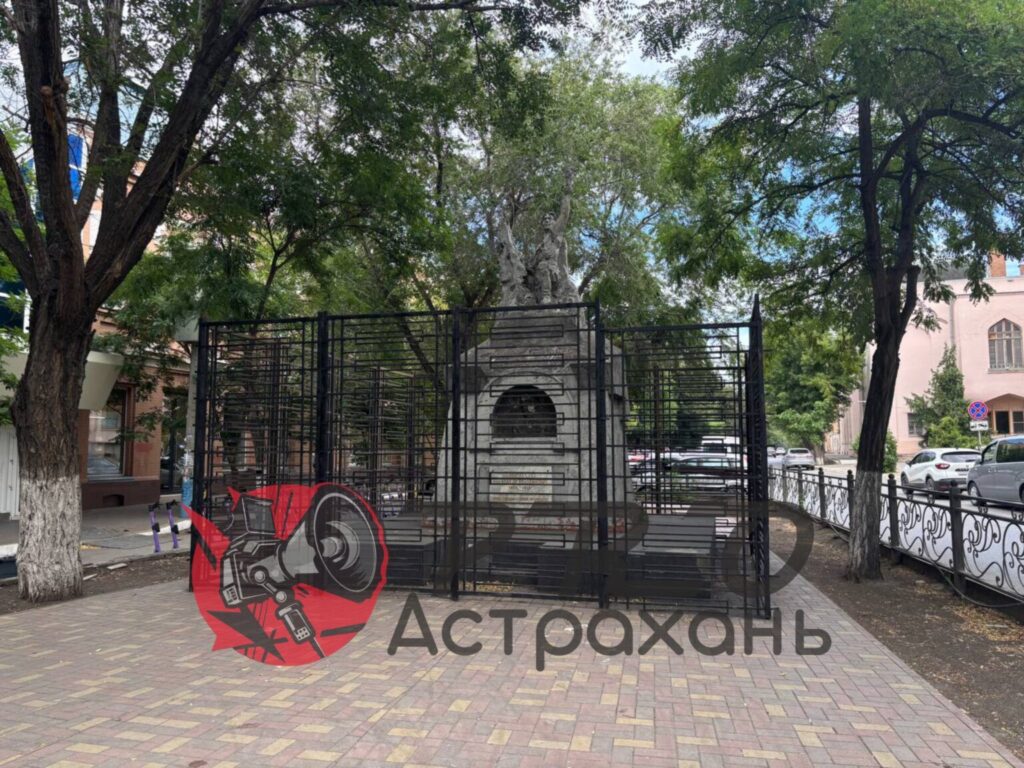 В Астрахани все-таки нашли подрядчика для реставрации могилы Александра Трусова